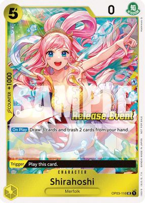 Shirahoshi