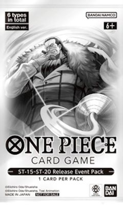 ST15 - ST20 Release Event Pack artwork