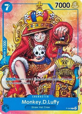 Monkey.D.Luffy