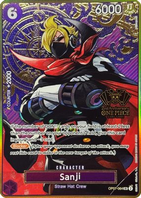 Sanji