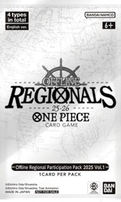 Offline Regional Participation Pack 2025 Vol. 1 artwork