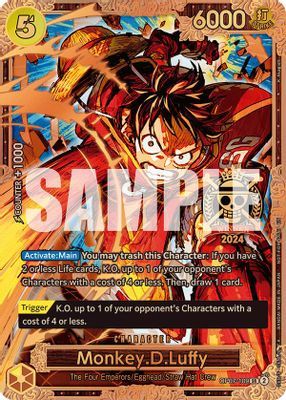Monkey.D.Luffy