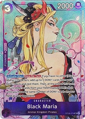 Black Maria