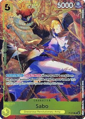 Sabo