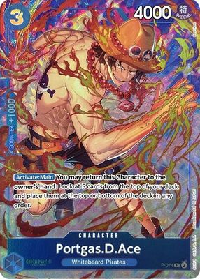 Portgas.D.Ace