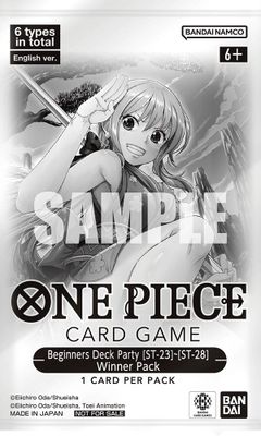 Beginners Deck Party - Winner Pack