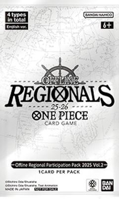 Offline Regional Participation Pack 2025 Vol. 2