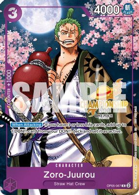 Zoro-Juurou