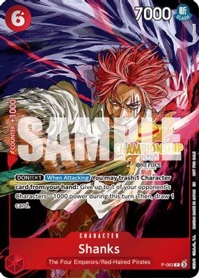 Shanks
