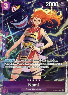 Nami