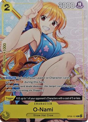 O-Nami