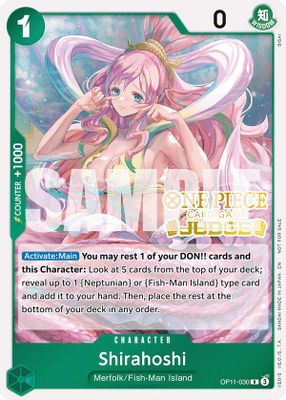 Shirahoshi