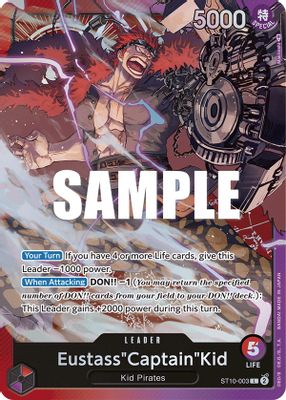 Eustass"Captain"Kid artwork