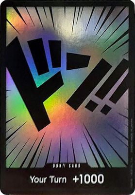 DON!! Card artwork
