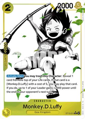 Monkey.D.Luffy artwork