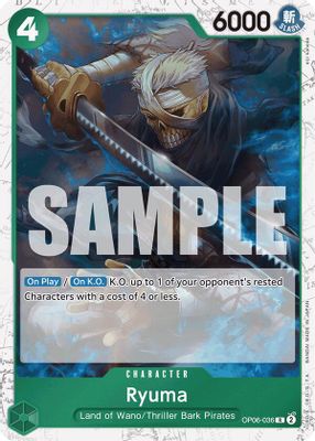 Ryuma