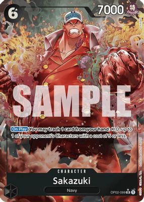 Sakazuki