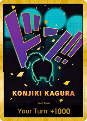 DON!! Card artwork