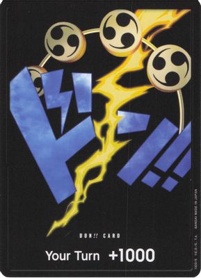 DON!! Card artwork