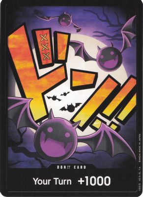 DON!! Card artwork