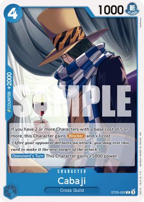 Cabaji ST25-002 Standard One Piece card