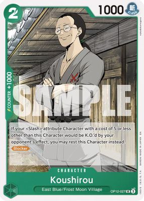 Koushirou artwork