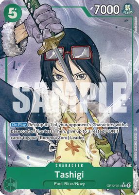 Tashigi artwork