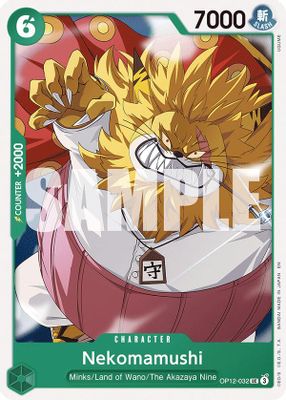 Nekomamushi artwork