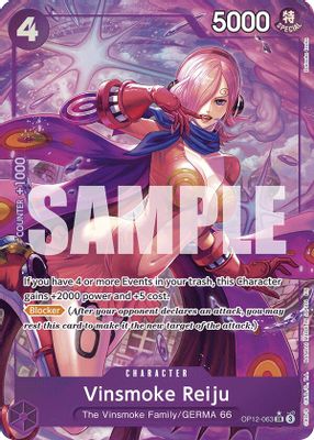 Vinsmoke Reiju