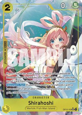 Shirahoshi