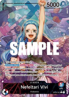 Nefeltari Vivi artwork