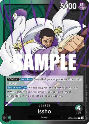 Issho artwork
