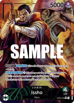 Issho artwork