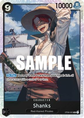 Shanks artwork