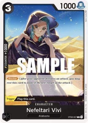 Nefeltari Vivi artwork