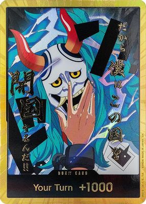 DON!! Card