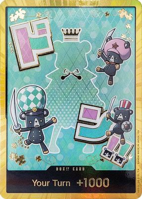 DON!! Card