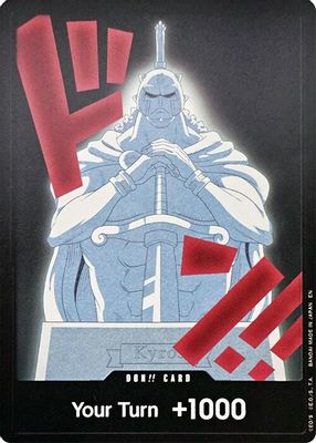 DON!! Card