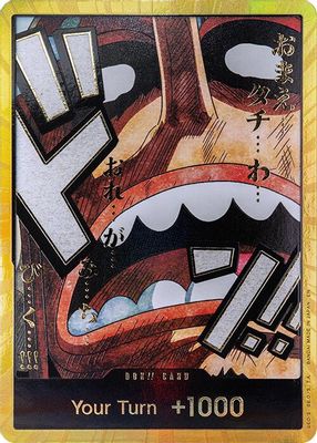 DON!! Card