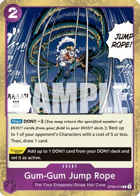 Gum-Gum Jump Rope