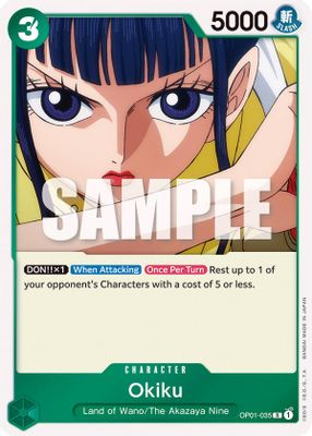 Okiku artwork