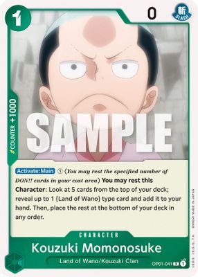 Kouzuki Momonosuke artwork