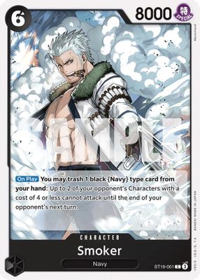 Smoker ST19-001 Standard One Piece card