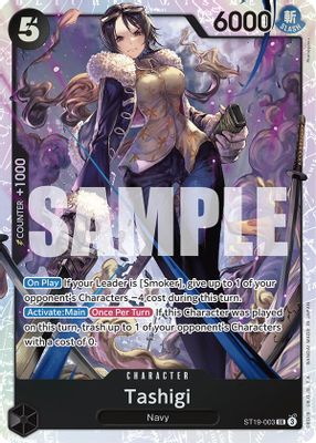 Tashigi ST19-003 Standard One Piece card