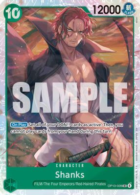 Shanks