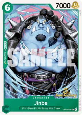 Jinbe artwork