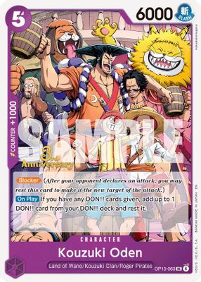 Kouzuki Oden artwork