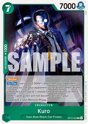 Kuro artwork