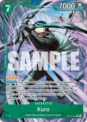 Kuro artwork