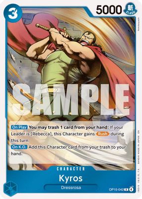 Kyros artwork